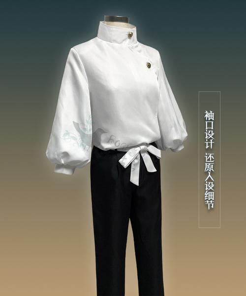 《咒术回战》纯爱战士乙骨忧太Cos服全攻略 从选款到穿搭，现货即发还原最温柔的“特级”